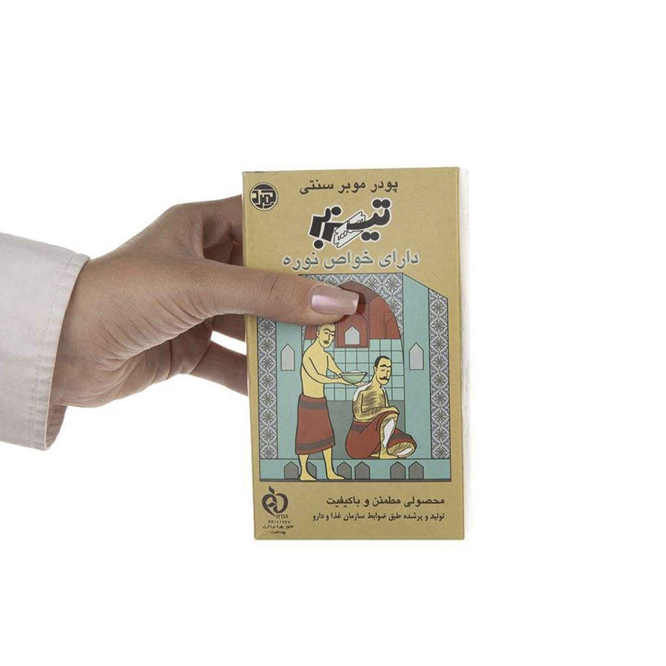 بودرة إزالة الشعر تيزبَر، موديل نورَه – 400 جرام، مجموعة من 3