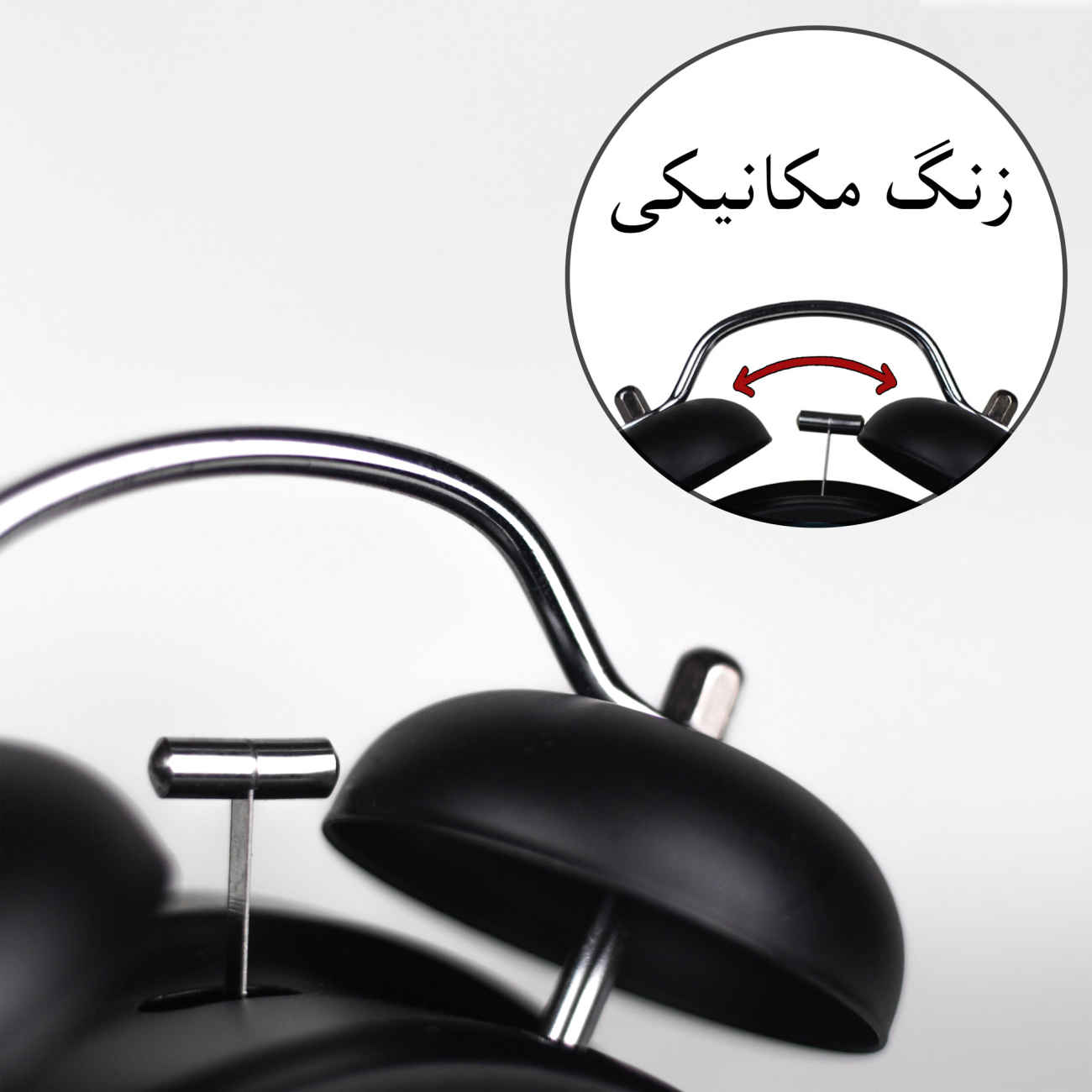 استيقظ كبطل – ساعة منبه توأم سبايدر مان التي يتحدث عنها الجميع