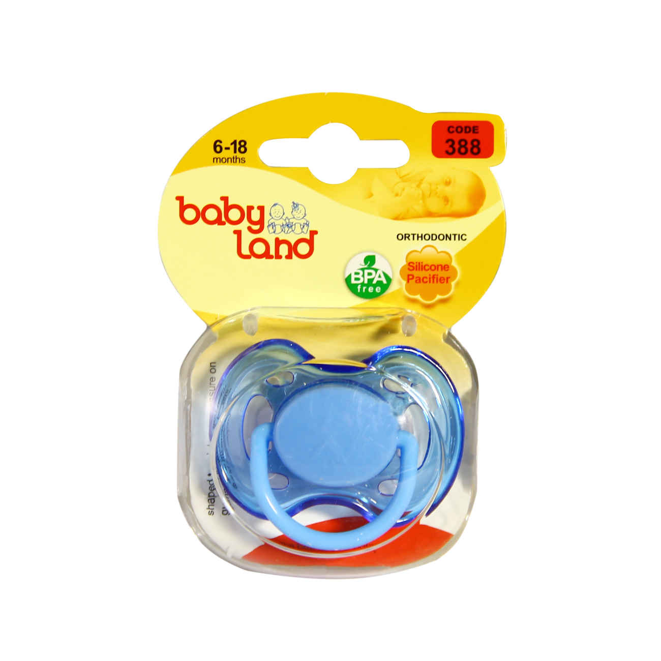 لهّاية تقويمية Babyland – مهدئ سيليكون ناعم لنمو فم صحي