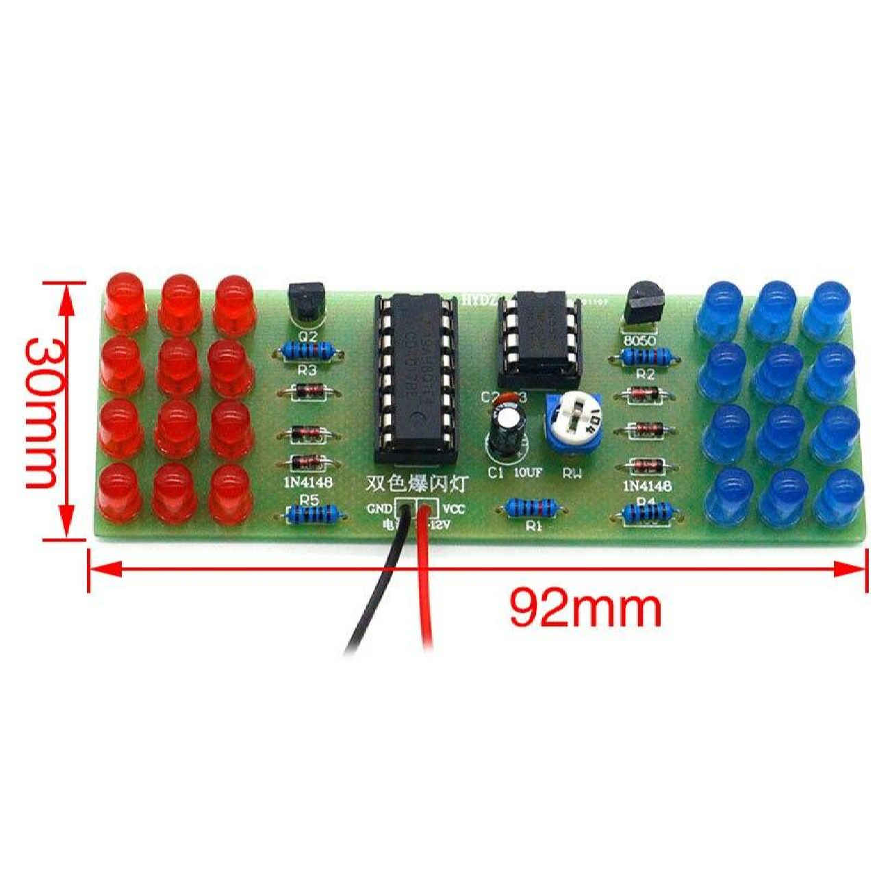 وحدة فلاشَر LED أسلوب الشرطة HW-23T – أمان مضغوط
