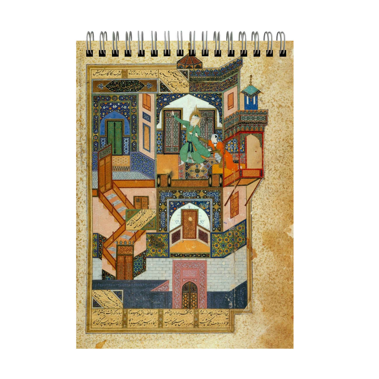 دفتر رسم مصغر إيراني – قصة يوسف وزليخة