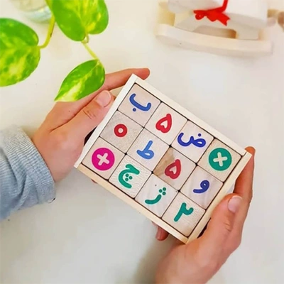 Persian Reading Toys