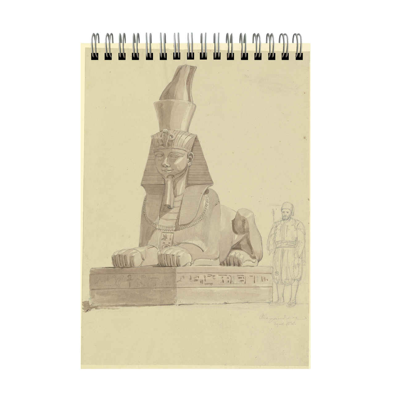 دفتر رسم تصميم أبو الهول للفنانين مستوحى من مصر القديمة – 60 صفحة