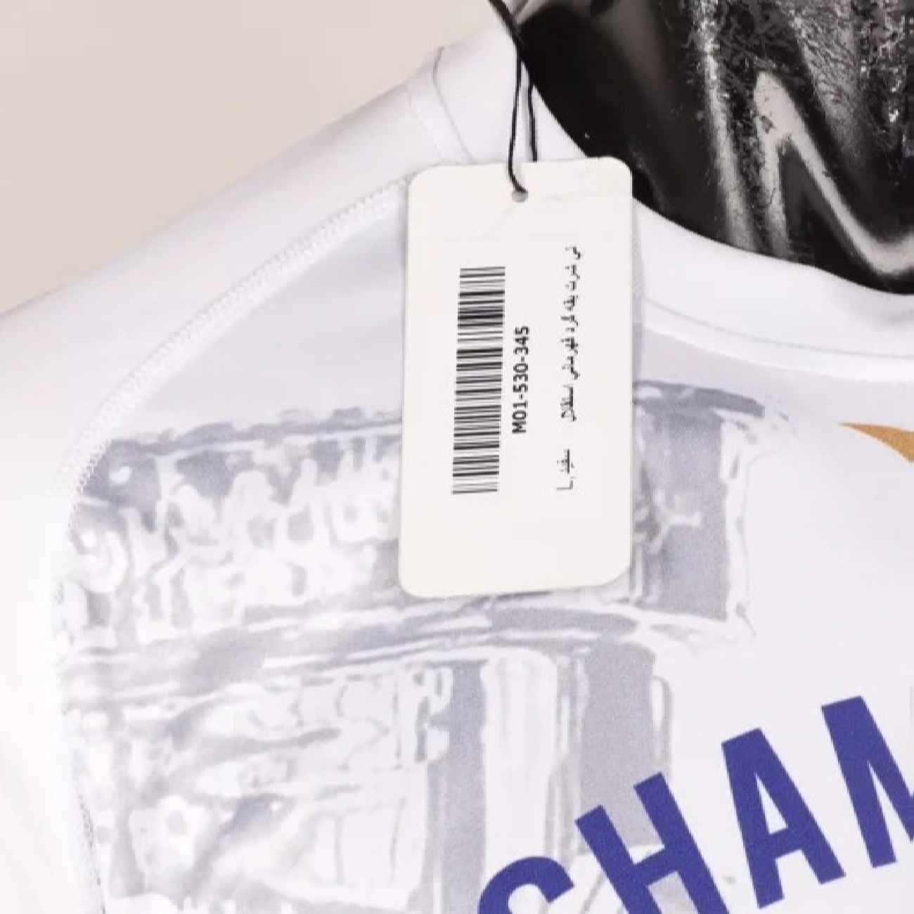 مجموعة استقلال كأس السوبر 2022 – قميص البطل وتذكارات النسخة الخاصة