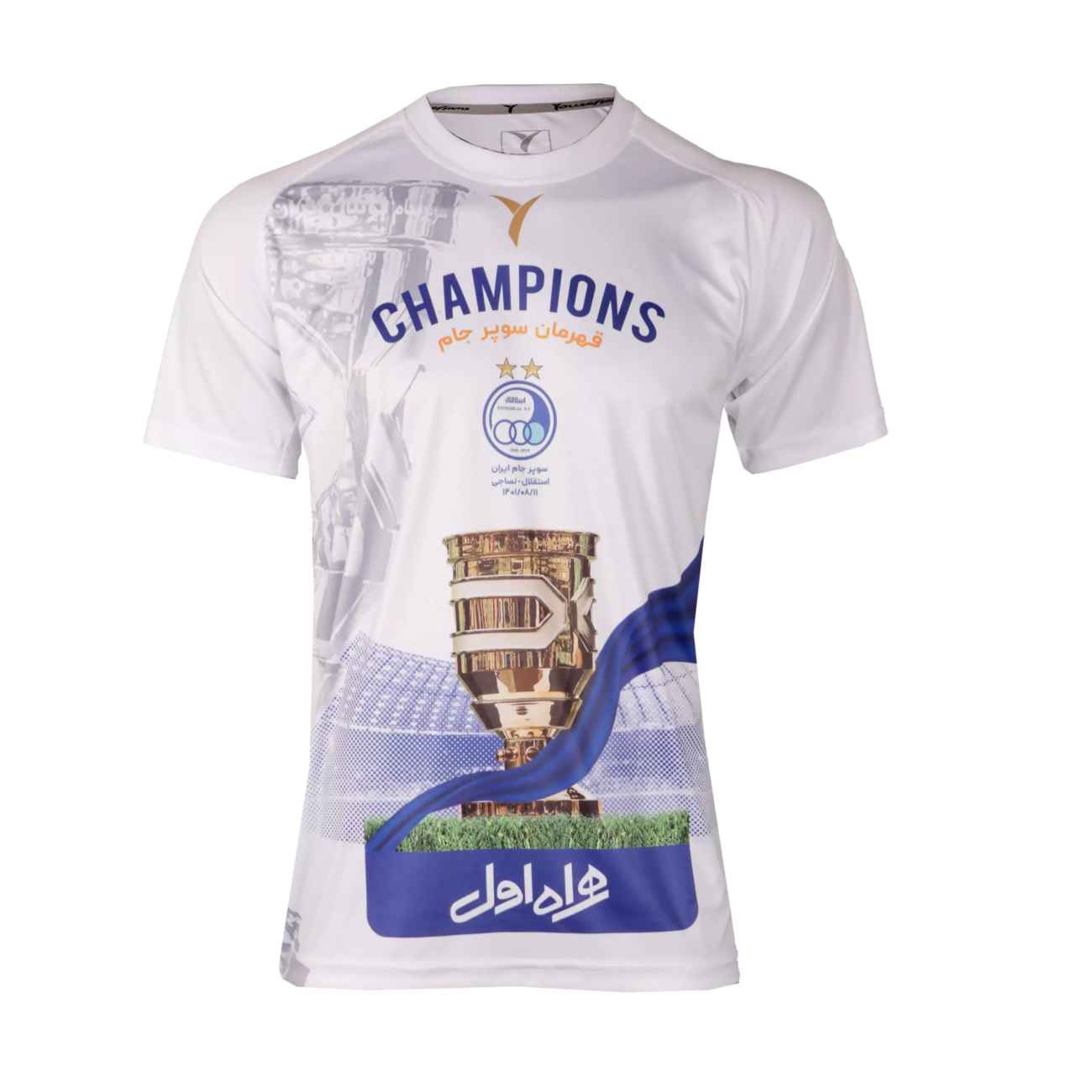 مجموعة استقلال كأس السوبر 2022 – قميص البطل وتذكارات النسخة الخاصة