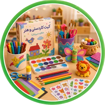 ألعاب فنية وحرف يدوية