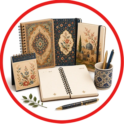 دفاتر ودفاتر ملاحظات