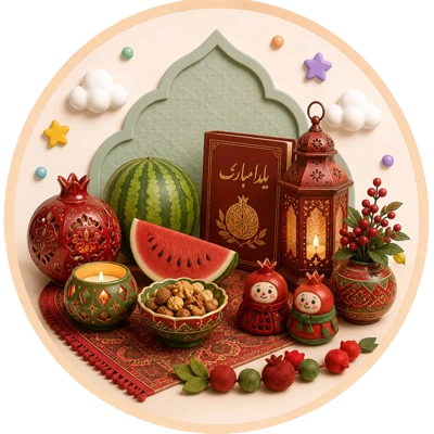 إكسسوارات يلدا