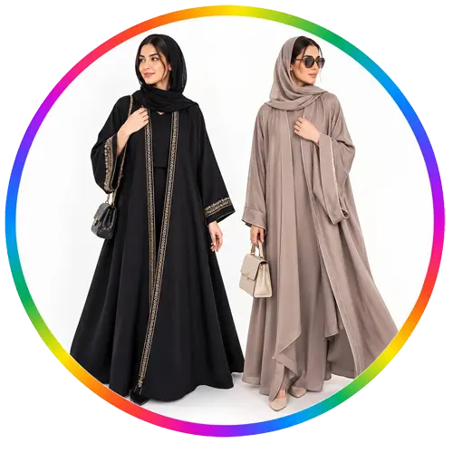 العباءات والرداءات