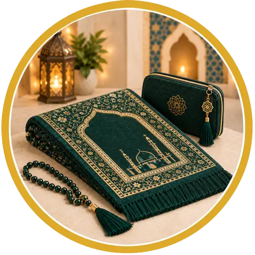 سجادات الصلاة