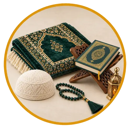 المنتجات الدينية