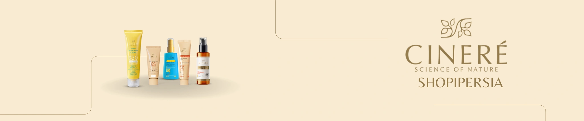 شوبی عربیا
